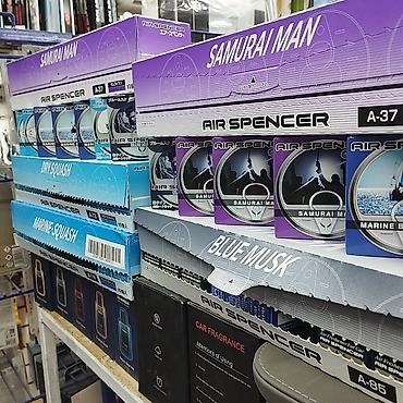 японская вонючка eikosha: Ароматизаторы для автомобиля Air Spencer (Eikosha) Описание: - — 2