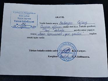 Həyət evləri və villalar: Türkan qəs. 2 otaqlı, 7 kv. m, Kredit yoxdur, Orta təmir — 4