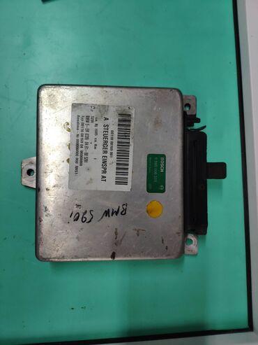 Другие детали электрики авто: Блоки управления двигателем BMW. Есть только то, что перечислено — 12