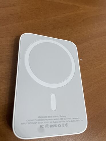 сетевая карта gigabyte: MagSafe