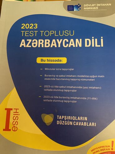 Тесты: Salam Dim toplu satiram, ici yenidir, hec istifade olunmayib