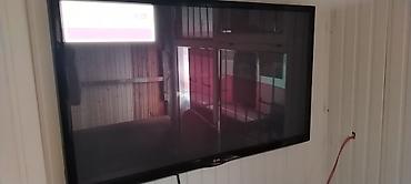 аудио усилитель купить: Б/у Телевизор LG LED экран FHD (1920x1080) — 2