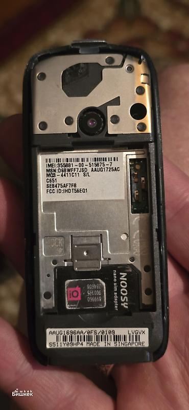 memo cx07: Motorola Cliq 2, Б/у, < 2 ГБ, цвет - Синий, 1 SIM — 5