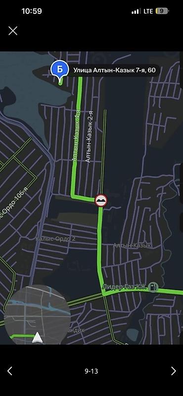первомайская: Район: Первомайский 📍 ж/м Алтын-Казык, ул. Алтын-Казык 7, дом 60 🏠 — 8