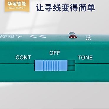 Другая автоэлектроника: Кабель трекер үзүлгөн проводду табуу үчүн. Шыбактын артынан дагы тапса at lalafo.kg — 7 Другая автоэлектроника: Кабель трекер үзүлгөн проводду табуу үчүн. Шыбактын артынан дагы тапса — 7