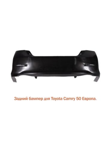 Бамперы и комплектующие: Бампер Передний Toyota, Новый