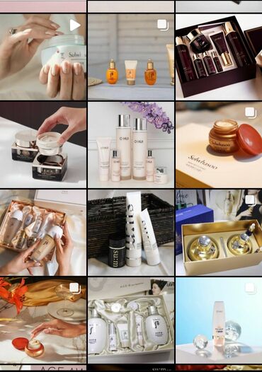 SMM-специалисты: SMM-специалист. 26 — 9