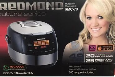 Мультиварки: Мультиварка Redmond RMC-70 💥💥💥💥💥💥💥💥 Основные характеристики • Тип — 8