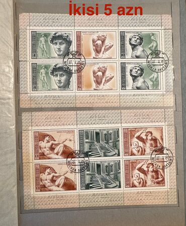 Markalar: Markalar. Azərbaycan və xarici markalar. Qiyməti 1 seriya+blok 4 azn — 8