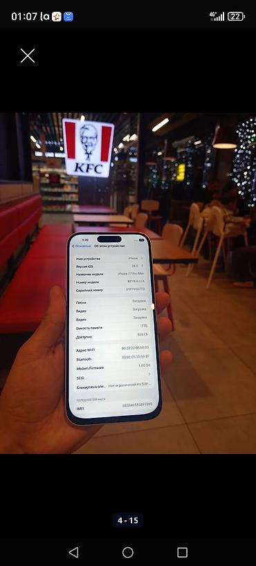 айфон xs реплика: IPhone 17 Pro Max, Б/у, 1 ТБ, Серебристый, Коробка, 100 % — 3