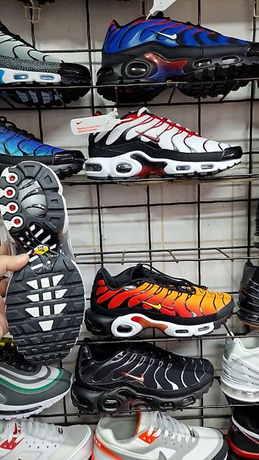 nike tuned air tn: Nike air max tn patike A klasa NOVO Novo Brojevi 41 do 46 fb Moja — 7
