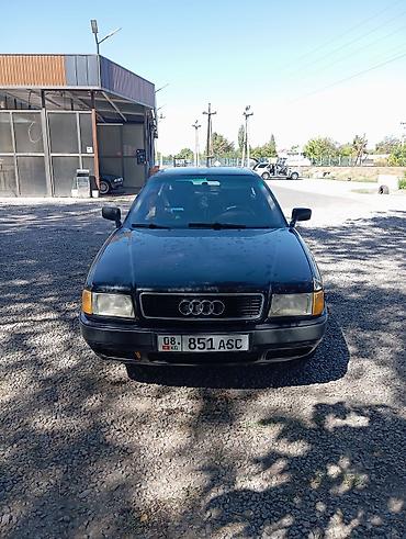 Другие автомобили: Ауди б 4 универсал кватро сатылат нахаду арес штраф жок афармленя — 10