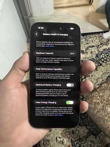 mchose g75 pro v2: IPhone 14 Pro, Б/у, 256 ГБ, Deep Purple, Чехол, 85 % — 2