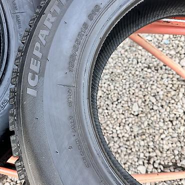 srv 3: Шины 195 / 65 / R 15, Зима, Б/у, Комплект, Легковые, Япония, Bridgestone — 5