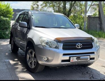 Toyota: Toyota RAV4: 2006 г., 2 л, Автомат, Бензин, Кроссовер