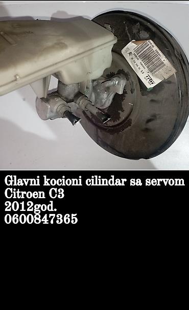rubi sa: Glavni kočioni cilindar sa servom za Citroën C3, godište 2012. - — 1