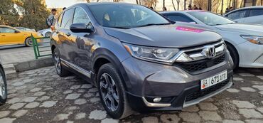 генератор на срв: Honda CR-V: 2019 г., 1.6 л, Автомат, Бензин, Жол тандабас