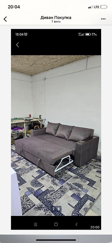 Прямые диваны: Прямой диван, Новый — 8