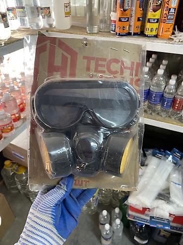 Комплект средств защиты дыхания и глаз TECHNICS. Состав: -