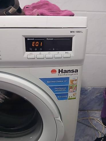 Ремонт стиральных машин: Ремонт стиральных машин. Что делаем: - Диагностика и устранение — 3