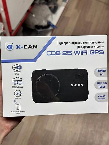Видеорегистратор X-CAN COB 2S WiFi GPS с сигнатурным радар-детектором