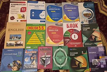 Digər mebel: Новые книги с ответами! — 1