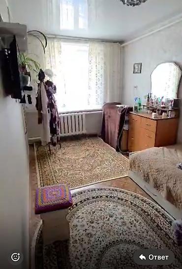 Продажа коттеджей и домов: Продается частный дом Адрес: район Тунгуч, ж/м Рухий Мурас Площадь — 6