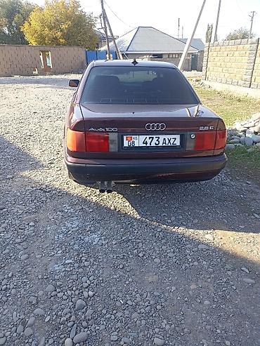 Audi: Audi 100: 1991 г., 2.6 л, Механика, Бензин, Седан — 2