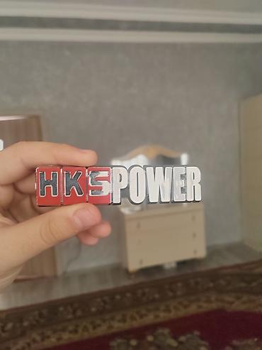 hava salyan: HKS POWER avtomobil emblem aksesuar təmiz ideal sport maşınlar üçün — 1