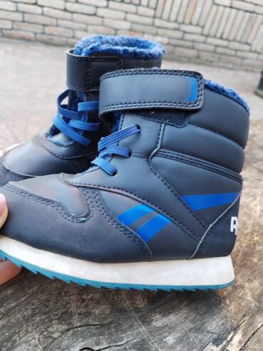 Čizme: Reebok cizme br 22,5 na lalafo.rs — 6 Čizme: Reebok cizme br 22,5 — 6