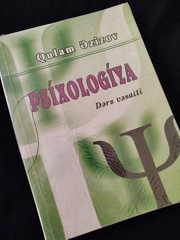 İngilis dili: Kitablar satılır. Üzlükle istifade olunub bir neçesi ona göre -da lalafo.az — 4 İngilis dili: Kitablar satılır. Üzlükle istifade olunub bir neçesi ona göre — 4