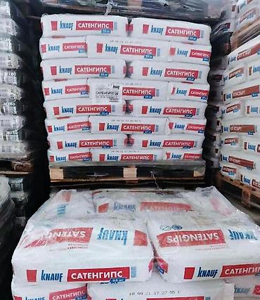 Штукатурка, шпаклевка: Шпаклёвка — идеальная основа для ровных стен! Для выравнивания стен и — 6