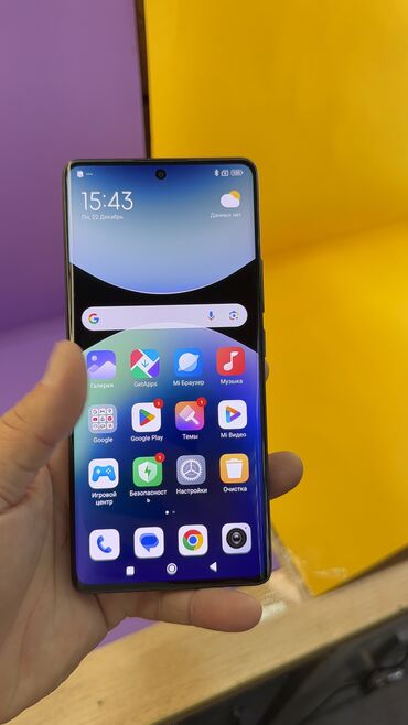 Redmi: Redmi, Redmi Note 14 Pro, Б/у, 256 ГБ — 5