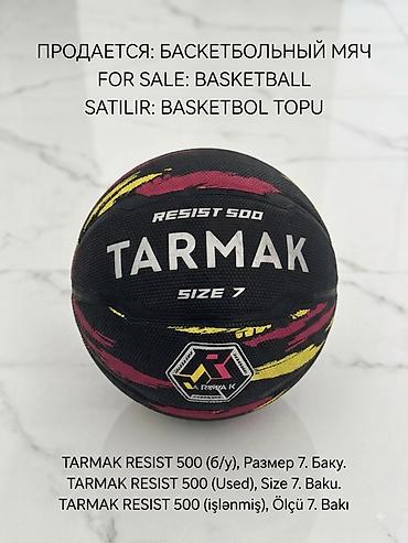 İdman və istirahət: Баскетбольный мяч Tarmak Resist 500 (Размер 7) • Состояние: Б/У (в — 1