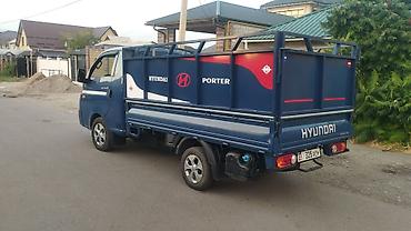 портер 2 борт: Hyundai Porter — компактный бортовой грузовик с высокой — 2