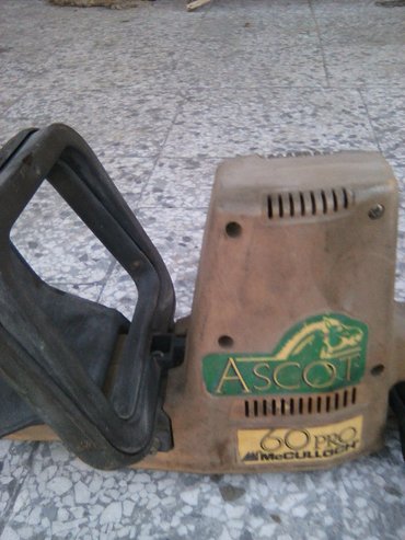 Kosilice i trimeri: Akumulatorska, Upotrebljenо na lalafo.rs — 8 Kosilice i trimeri: Akumulatorska, Upotrebljenо — 8