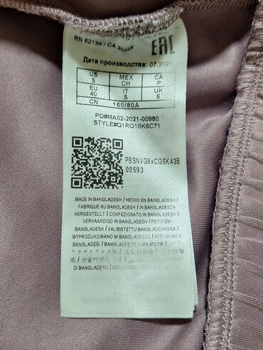 Gornji i donji deo: Guess, S (EU 36), Jednobojni, bоја - Lila — 10