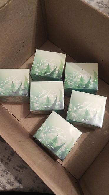 Косметика: Наборы Oriflame к 8 Марта — виртуальные бьюти-комплекты со скидкой — 11