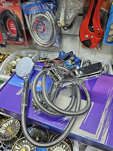 Регулирующие краны: Материал: Латунь — 33