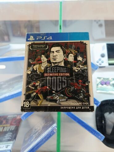 купить dark project: Видеоигра "Sleeping Dogs: Definitive Edition" для консоли PlayStation