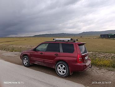 lexus 470 цена бишкек: Subaru Forester: 2003 г., 0.2 - engine capacity л, Автомат, Бензин, Жол тандабас — 4