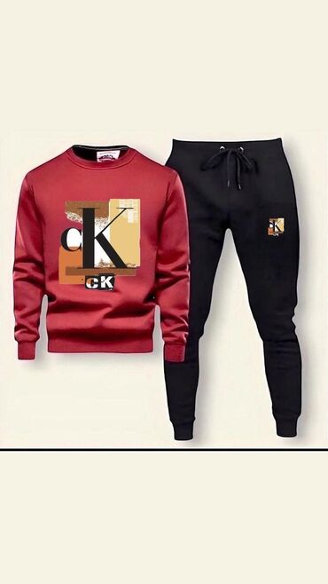 Trenerke: Komplet trenerka – udobna, moderna i izrađena od kvalitetnog pamuka na lalafo.rs — 15 Trenerke: Komplet trenerka – udobna, moderna i izrađena od kvalitetnog pamuka — 15