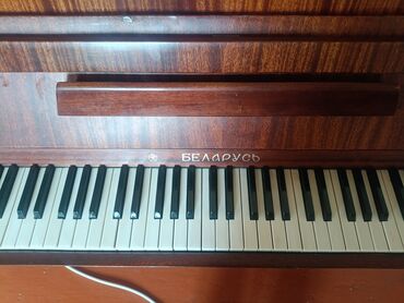 Pianolar: Piano, Belarus, Akustik, İşlənmiş, Ünvandan götürmə