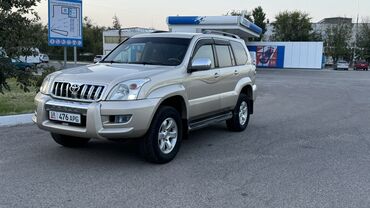 тойота прадо цена: Внедорожник Toyota Land Cruiser Prado в золотистом цвете. Араб 2 бака