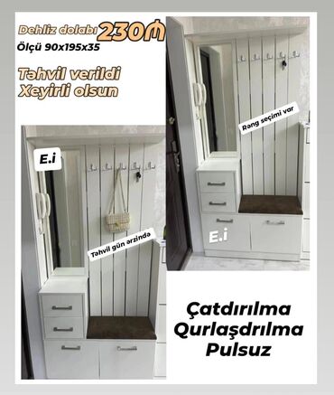 шкаф для стиральной машины в ванной: Yeni, Düz dolab, Dəhliz dolabı