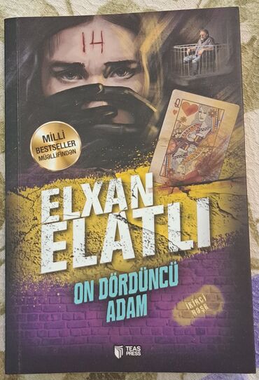 мамед багир багирзаде: Elxan Elatlı - On dördüncü adam