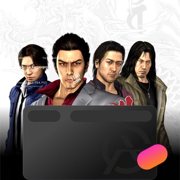 bloodborn: ЗАГРУЗКА ИГРЫ: Yakuza 4 Remastered (PS4, PS5)