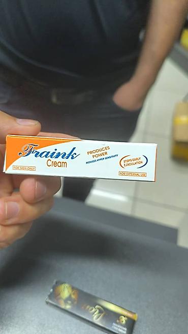 увеличитель члена: Fraink Cream — крем для мужчин Назначение: - Средство для продления — 5