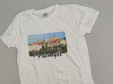koszulka panterka sinsay: Keya, Koszulka dla mężczyzn, rozmiar S