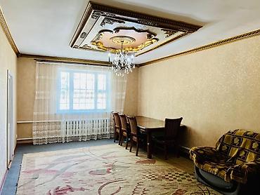 Продаётся жилой дом с участком и госактом о праве частной lalafo.kg да — 4 Продаётся жилой дом с участком и госактом о праве частной — 4